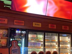 -COMMUNE幻师(创意园店)