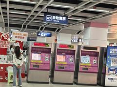 -王家墩东(地铁站)