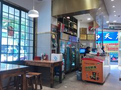 -杨爱珍大排档(龙游店)