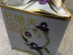 -杜哈夫DOUX RÊVE·生日蛋糕(日月光店)