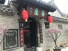 -回龙窝历史文化街区