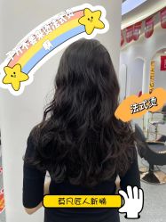 -MOVAN HAIR莫凡匠人发型屋