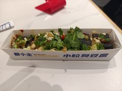 -粉小主·贵州酸汤牛肉粉(南京仙林金鹰店)