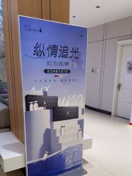 -沈阳名流美容医院