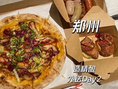 -造精酿餐厅