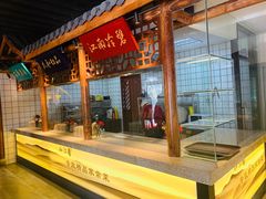 -小江南(高新天泺路店)