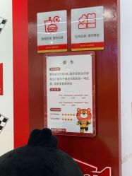 -多元宝贝世界儿童乐园(高新区店)