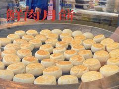 -光明邨大酒家(淮海路店)