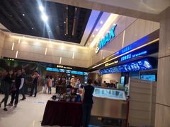 -万达广场(福州金融街店)