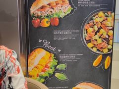 -THE WOODS 简餐 (国贸商城店)