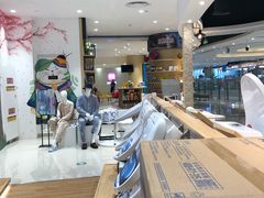-常乐·对症推拿(绿地伊藤广场第77分店)