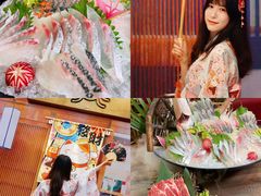 -三禾寿司(南城印象汇店)