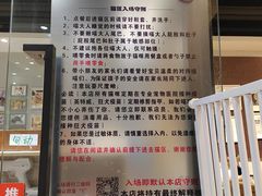 -藏猫猫咖啡主题馆(中央大道店)