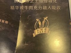 -麦当劳(王顶堤店)