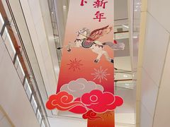 -上海世纪汇广场