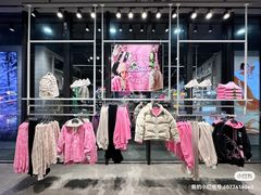 -万达广场(松江店)