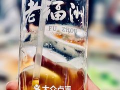 甘蔗马蹄饮-老福洲·三十年福州味(斗东店)