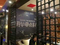 -喝丢一只鞋辣炒海鲜小烧烤(三八广场店)