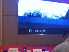 -上海浦东假日酒店