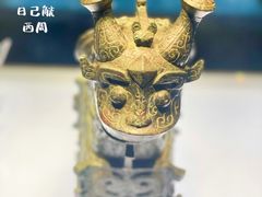 -陕西历史博物馆