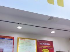 -郑远元·修脚·足道(华茂苑店)