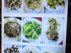 -西江河鲜·趣苑酒楼(鼎湖牌坊店)