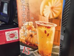 -85度C(大连店)