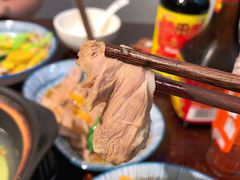-余味
