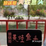 全武汉性价比最高的美蛙鱼头在这里！