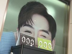 -上海仁爱医院口腔科 · 种植