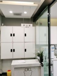 点击看大图 -爱小熊轻医美