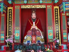 -文庙
