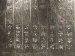 -飞鹿餐饮·陕南菜(北关店)