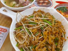 -三两粉(莲塘华润万家店)