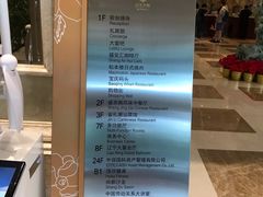 -辽宁大厦