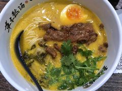 -和府捞面(景枫中心店)