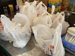 -老号尤兔头(幸福店)