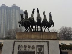 -洛阳周王城天子驾六博物馆