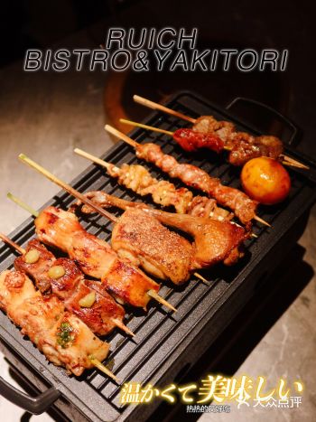 杭州PLMM一定不能做错的高空居酒屋️一整个浪漫满屋