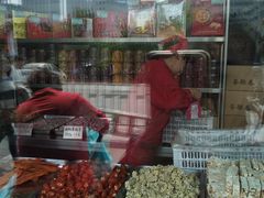 -小宝栗子(嘉华国际商业中心店)