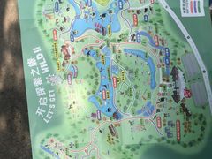 -宁波野生动物园