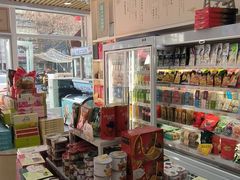 -桂发祥·直营(万德庄大街店)