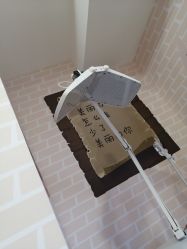 -大连美天医疗美容医院