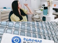 -杭州口腔医院(城西院区)