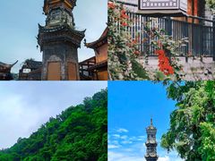 -崇州市街子古镇