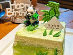 -壹点壹客·生日蛋糕(南山店)