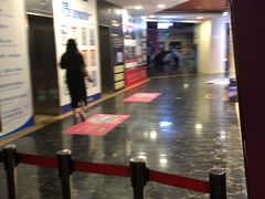 -金逸影城(光美嘉瑞宝MX4D店)