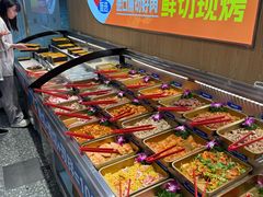 -花味·自助烤肉(南方时代店)
