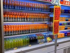 -百年义利(北兴路店)