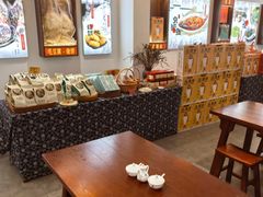 -汪一挑馄饨(老街店)